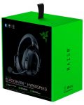 Ακουστικά gaming Razer - BlackShark V2 HyperSpeed, ασύρματα,μαύρα - 8t