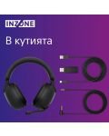 Ακουστικά gaming Sony - INZONE H9, PS5, ασύρματα , μαύρα - 7t