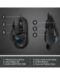 Gaming ποντίκι Logitech - G502 Hero, μαύρο - 8t