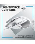 Ποντίκι gaming Logitech - G502 X EER2,οπτικό, λευκό - 3t