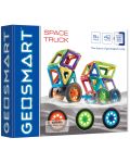 Μαγνητικός κατασκευαστής Smart Games Geosmart - Διαστημικό φορτηγό - 1t