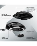 Ποντίκι  gaming   Logitech - G502 X Lightspeed EER2,οπτικό,μαύρο - 6t