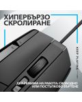 Ποντίκι gaming Logitech - G502 X EER2, οπτικό, μαύρο - 5t