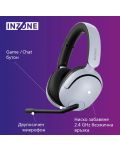 Ακουστικά gaming Sony - INZONE H5, ασύρματα , Λεύκα  - 7t