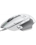 Ποντίκι gaming Logitech - G502 X EER2,οπτικό, λευκό - 1t