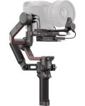 Camera gimbal  DJI - RS3 Pro Combo,μαύρο - 4t