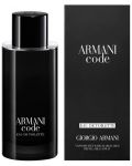 Giorgio Armani  Eau de toilette Code, 125 ml - 1t