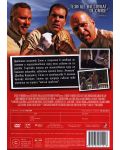 Big Stan (DVD) - 4t