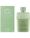 Gucci Eau de toilette Guilty Love Edition Pour Homme, 50 ml - 1t