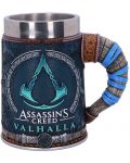 Ποτήρι μπύρας Nemesis Now Assassin's Creed - Valhalla Logo - 1t