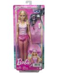 Σετ παιχνιδιών Barbie - Barbie στην παραλία - 7t