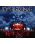 Iron Maiden - Rock In Rio Live (2 CD) - 1t