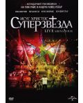 Jesus Christ Superstar - Live Arena Tour (DVD) - 1t