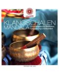 Jens Buchert -  entspanntSEIN: Klangschalen Mandala (CD)  - 1t