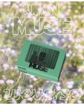 Jimin (BTS) - Muse, Weverse Version (CD Box) - 3t