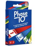 Χαρτιά για παιχνίδι Mattel - Uno, Phase 10 - 1t