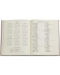 Ημερολόγιο-σημειωματάριο Paperblanks Arabica - Verso, 18 х 23 cm, 80 φύλλα, 2024 - 6t