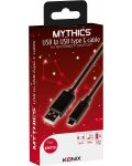 Καλώδιο Konix - Mythics USB Charging Cable 2m (Nintendo Switch/Lite) - 1t