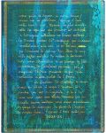 Ημερολόγιο-σημειωματάριο  Paperblanks Verne - 18 х 23 cm, 112 φύλλα, 2023/2024 - 1t