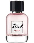 Karl Lagerfeld Eau de Parfum Karl Tokyo Shibuya, 60 ml - 1t