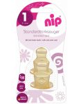 Θηλές από καουτσούκ NIP - Anti-colic vent, flow M, 0-6 μ, 2 τεμάχια - 2t