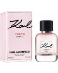 Karl Lagerfeld Eau de Parfum Karl Tokyo Shibuya, 60 ml - 2t