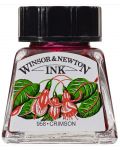 Μελάνι καλλιγραφίας Winsor & Newton - Μωβ κόκκινο, 14 ml - 1t