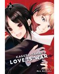 Kaguya - sama: Love Is War, Vol. 26 - 1t