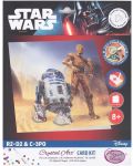 Κάρτα διαμαντένια ταπετσαρία  Craft Buddy - R2-D2  C-3PO - 1t