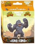 Επέκταση επιτραπέζιου παιχνιδιού King of Tokyo/New York - Monster Pack: King Kong - 1t
