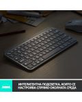 Πληκτρολόγιο Logitech - MX Keys Mini, ασύρματο, ροζ - 5t