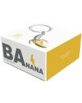 Μπρελόκ Metalmorphose - Banana - 4t