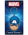 Μπρελόκ Pyramid Marvel: Avengers - Captain America - 2t
