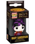 Μπρελόκ Funko Pocket POP! Disney: Hocus Pocus 2 - Mary Sanderson - 2t