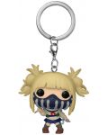 Μπρελόκ Funko Pocket POP! Animation: My Hero Academia - Himiko Toga with Face Cover - 1t