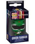 Μπρελόκ Funko Pocket POP! Television: Mighty Morphin Power Rangers - Green Ranger - 2t