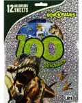 Τετράδιο με 100 αυτοκόλλητα Sense - Δεινόσαυροι - 1t
