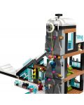 Κατασκευαστής LEGO City - Χιονοδρομικό και αναρριχητικό κέντρο (60366) - 5t