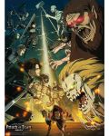 Σετ μίνι αφίσες GB eye Animation: Attack on Titan - Key Art - 3t