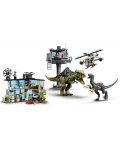 Κατασκευή Lego Jurassic World - Επίθεση του Γιγαντόσαυρου και του Θεριζινόσαυρου (76949) - 3t