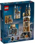 Κατασκευαστής  LEGO Harry Potter -  Κάστρο Χόγκουαρτς και Χόγκουαρτς (76430) - 2t