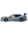 Κατασκευαστής  LEGO Speed Champions - Nissan Skyline GT-R (76917)	 - 5t