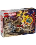 Κατασκευαστής LEGO Marvel Super Heroes - Spider-Man εναντίον The Sandman: Τελευταία μάχη(76280) - 1t