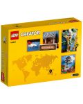 Κατασκευαστής LEGO Creator - Изглед от Австралия (40651) - 2t