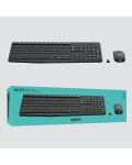 Σετ ασύρματο ποντίκι και πληκτρολόγιο Logitech - MK235, 2.4GHZ, μαύρο - 6t