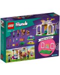 Κατασκευαστής LEGO Friends - Προπόνηση με άλογο (41746) - 7t