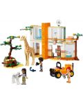 Κατασκευή Lego Friends - Κατασκήνωση άγριων ζώων της Μία (41717) - 3t