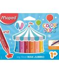 Σετ κηρομπογιές Maped Color Peps - 12 χρώματα - 1t