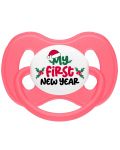 Σετ για νεογέννητο Wee Baby - New Year - 6t