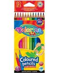 Μολύβια χρωματιστά - Σετ 12 χρωμάτων - 1t